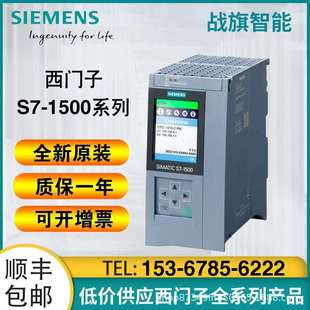 0AB06ES75111TK010AB0 1TK01 CPU1511T 1PN中央处理器6ES7511