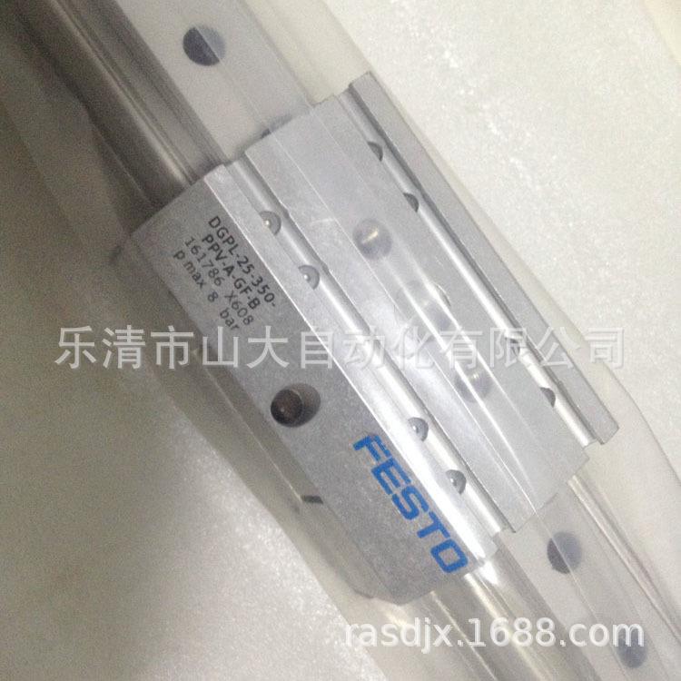现供德国费斯托FESTO无杆气缸直线驱动单元DGP-40-500-PPV-A-B