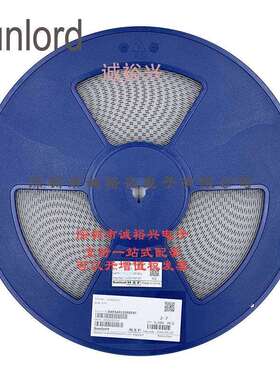 Sunlord顺络贴片功率电感SWPA4012SR82NT0.82uH820nH