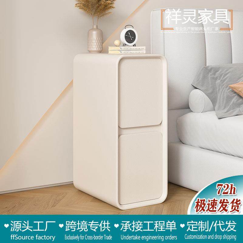 超窄奶油床头柜实木收纳新款创意轻奢小型储物柜皮卧室家用简约,五金/工具,其他电线电缆,淘宝优惠券,粉丝福利购,淘宝优惠卷