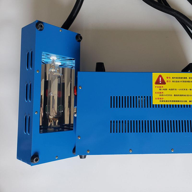 小型手提uv固化机便携式uv光固机用于uv油墨uv胶uv光油瞬间固化