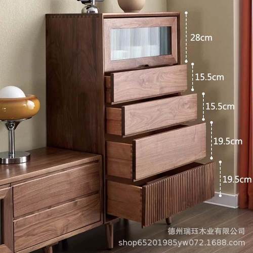 北美黑胡桃木五斗柜客厅电视边柜现简约日式实木卧室收纳储物柜