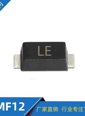 厂家直供SMF12ATVS单向瞬变抑制二极管丝印LESOD-123FL封装