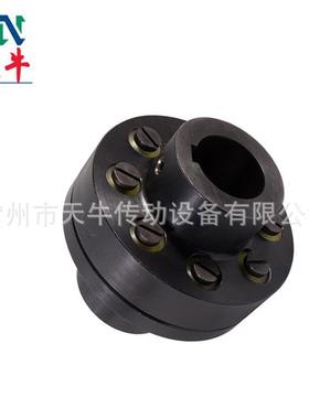 天牛供应弹性柱销齿式联轴器ZLZ5