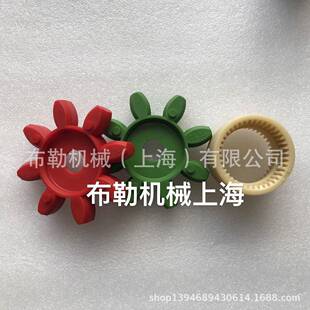 联轴结济南 缓冲胶垫GS红色弹性体ES65SPIDER实心梅花接手减震块