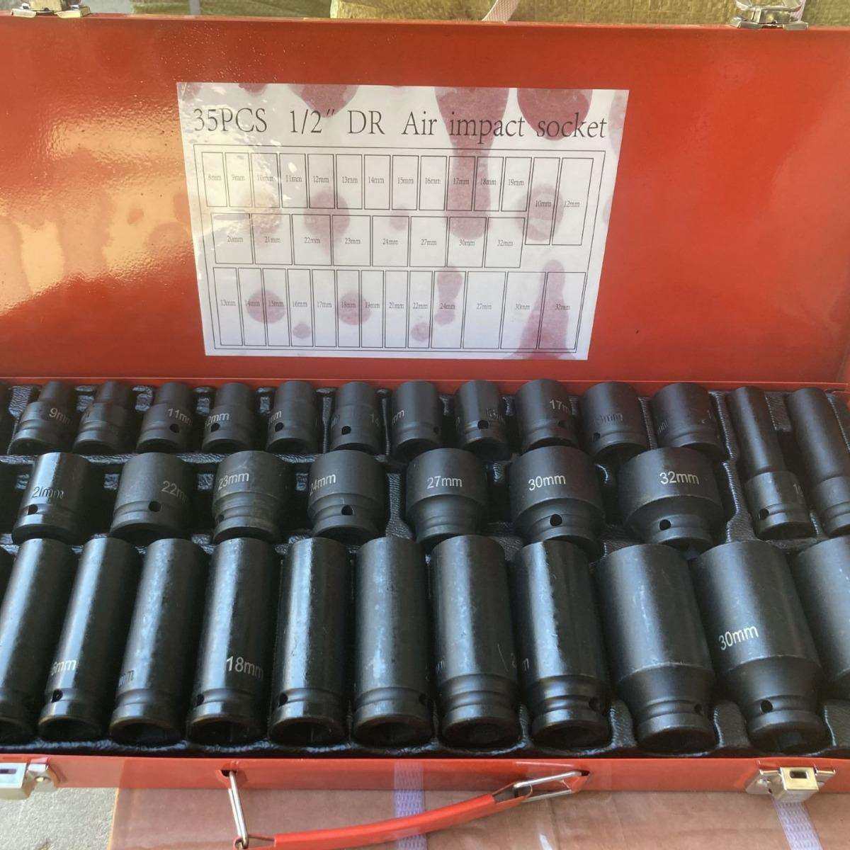 12.5MM系列1/2短加长气动套筒加厚35件套组合汽机修工具,农机/农具/农膜,植保机械,淘宝优惠券,粉丝福利购,淘宝优惠卷