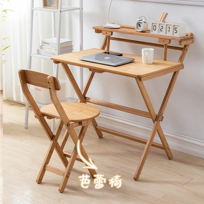 家用儿童学习桌椅套装全楠竹电脑桌书桌可折叠桌椅小户型学生书桌
