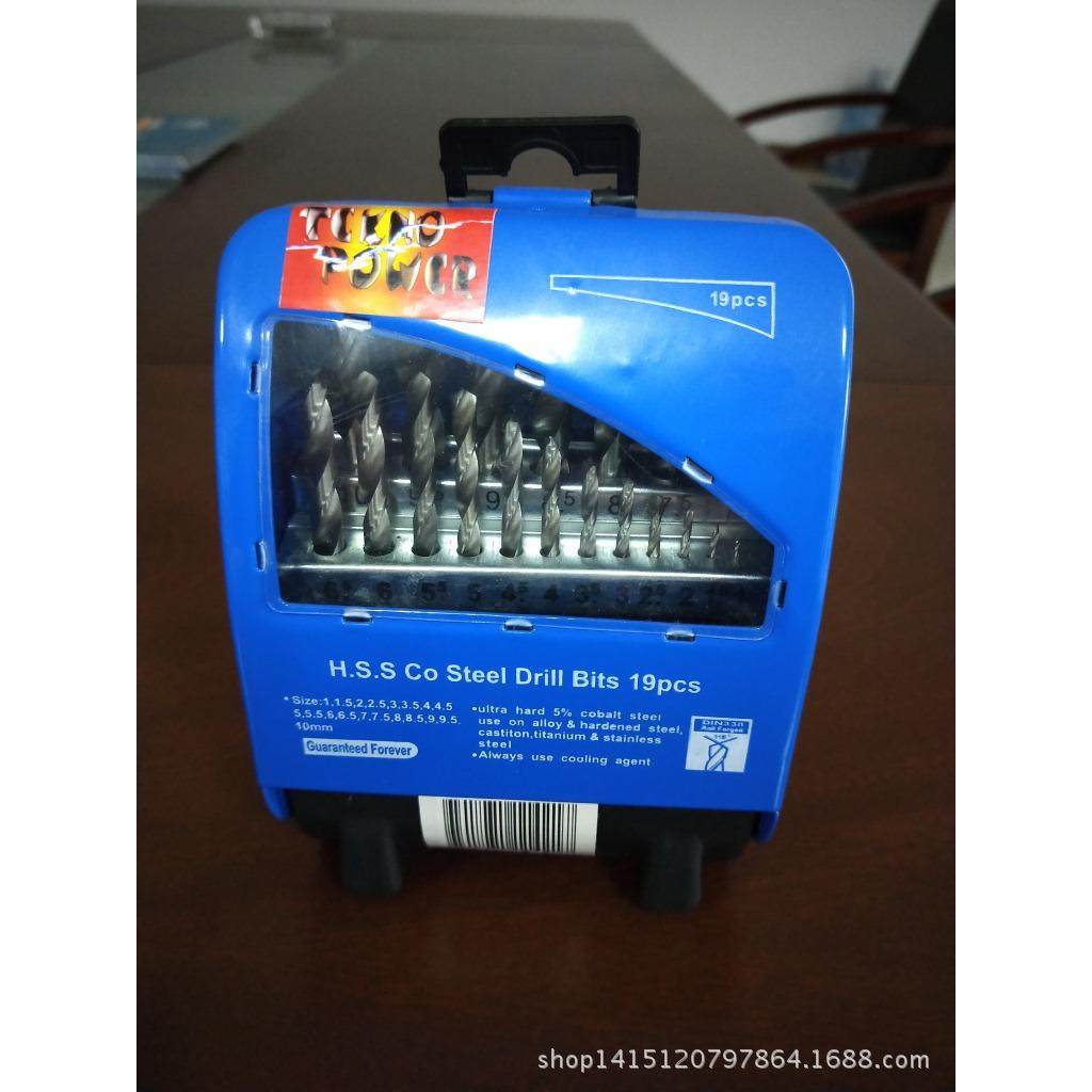 19件套全磨含钴麻花钻头/25PC铁盒装麻花钻/13件套不锈钢麻花钻,五金/工具,其他电线电缆,淘宝优惠券,粉丝福利购,淘宝优惠卷