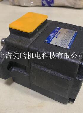 HONGTAIVANEPUMP双联定量叶片泵PV2R32-52/33F液压油泵