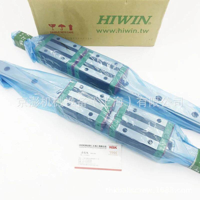 上银HIWIN滑块WEW17CC直线导轨WEW17CC宽幅型导轨