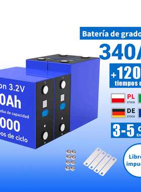 Gotion 3.2v 340ah Batería prismática de iones de litio