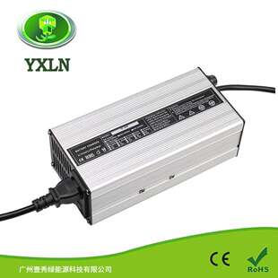 500W 洗地机充电器24V15A扫地机铅酸蓄电池充电器