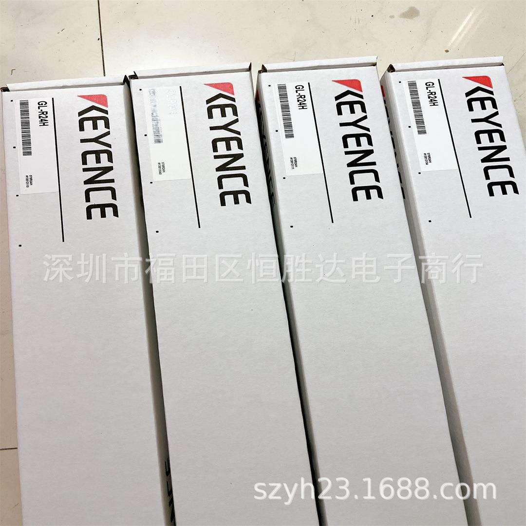 GL-R24HGGL-R24L基恩士GL-R24HGL-R26LGL-R16L/R28HG安全光栅