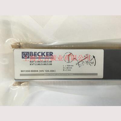 贝克真空泵EK60碳片叶片旋片滑片石墨片90133000004