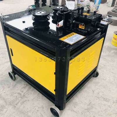 GWH24钢筋弯弧机 地铁工程钢筋弯曲弯圆机电动平台式钢筋弯大半径