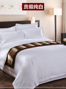 BK9K星级主题酒店宾馆专用布草三四件套6040支纯白色贡缎提花