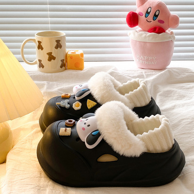 【可拆卸】居家户外卡通创意狗狗秋冬毛毛鞋保暖防滑EVA棉拖鞋女