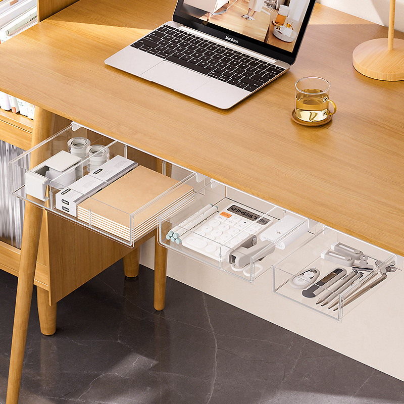 办公室抽屉收纳盒可伸缩桌下隐形笔盒收纳收纳架抽屉式置物架文具