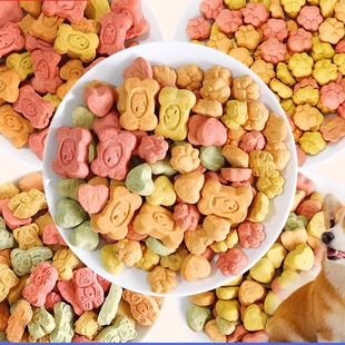 新款 狗狗零食宠物狗饼干多口味泰迪金毛营养磨牙训练奖励狗粮散