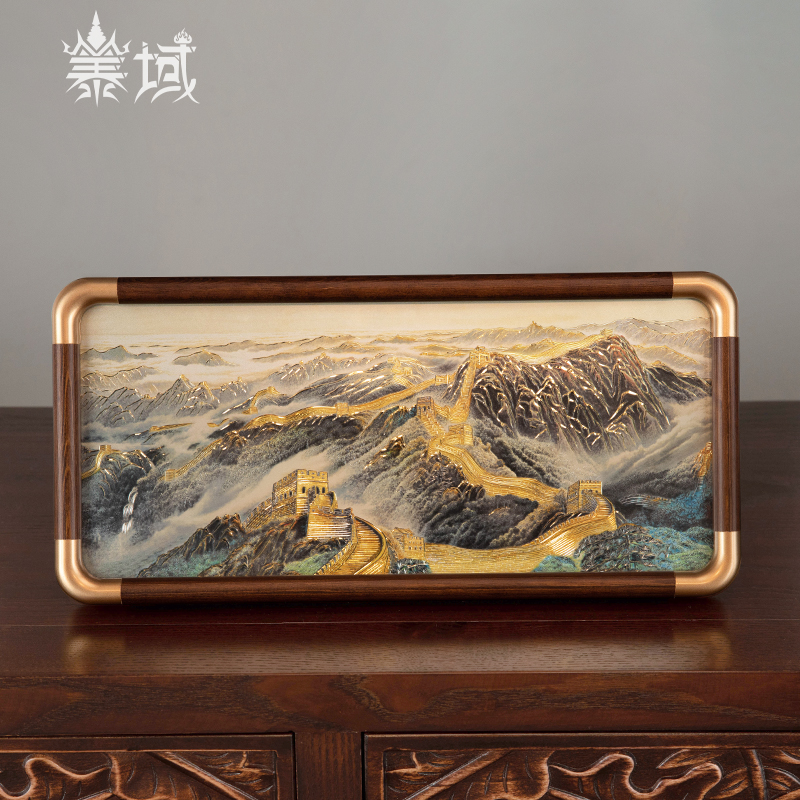 铜雕画摆台《万里长城》