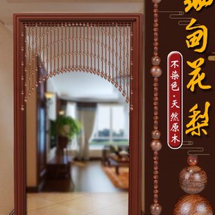 花梨木檀木葫芦珠帘中式 新款 门帘隔断客厅屏风书房玄关免打孔帘子