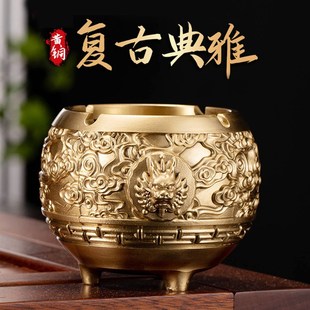 瑞兽烟缸创意个性 金玉香纯铜烟灰缸家用客厅轻奢办公室摆件中式 大