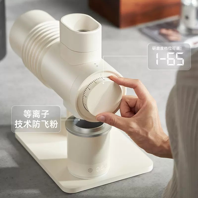 百胜图手冲意式咖啡研磨豆机E6小型电动SSP平刀盘无刷电机