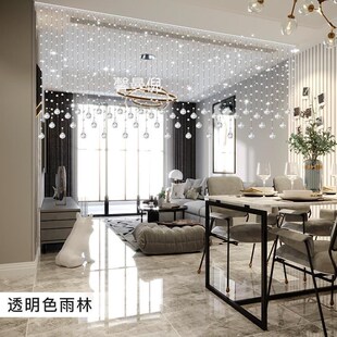 珠帘水晶隔断帘客厅卧室珠子挂帘门帘挂饰轻奢家用免打孔新款