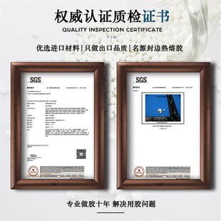 家具封边热熔胶颗粒中高温混合无痕木工半全自动封边机条专用胶粒