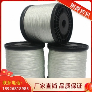 白色高温防火线 0.8 现货供无碱玻璃纤维线 0.5 卷 1.0MM 1公斤