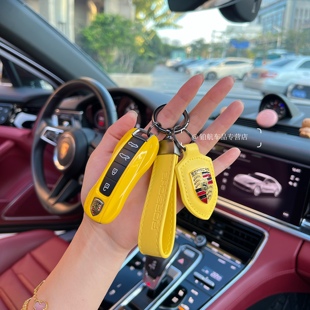 适用2026款 保时捷钥匙壳卡宴Macan帕拉梅拉911钥匙套Taycan718扣