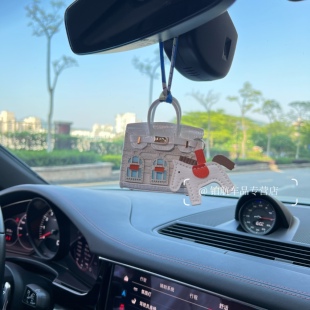 香薰耳机收纳包挂件小钱包迷你铂金包小房子可爱包包挂饰香水车挂