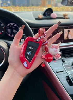 适用于宝马新3系钥匙套325li5系530LI刀锋Kitty壳i3车ix3X1X3X5扣