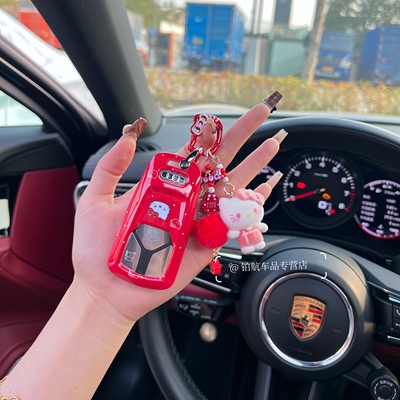 奥迪新年红kitty壳涂装钥匙壳
