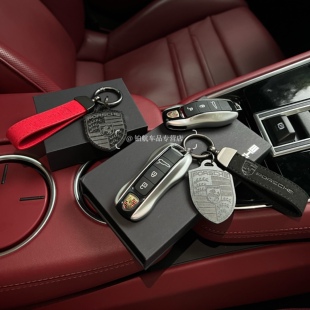 适用保时捷钥匙壳新718卡宴Taycan/帕拉梅拉macan911gt银插入式男