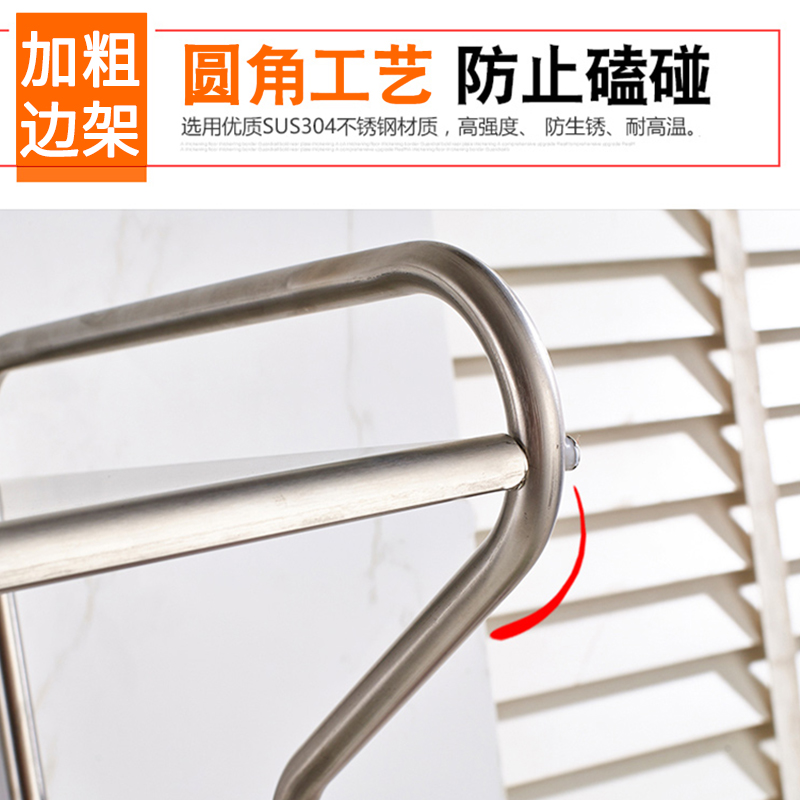 厨房微波炉架不锈钢置物架壁挂烤箱架储物架放调味料架子刀架筷架