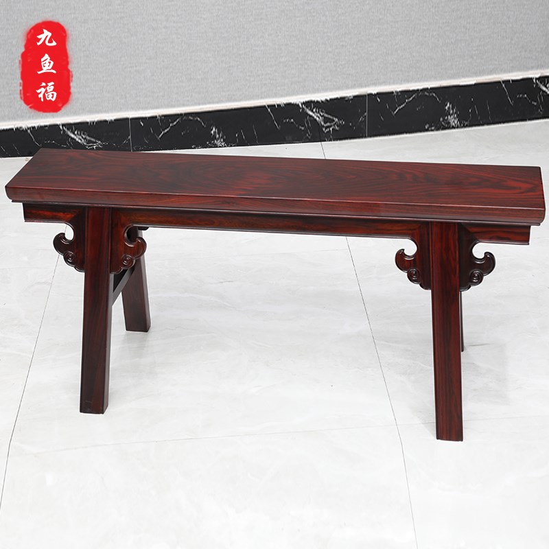 东阳红木家具印尼黑酸枝木客厅四方桌中式仿古实木阔叶黄檀八仙桌