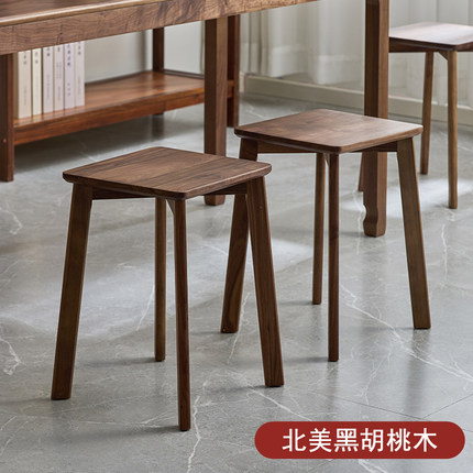 北美黑胡桃木凳子家用成人高方凳圆凳客厅餐桌凳化妆凳实木小板凳