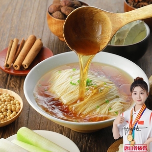 高档纯白骨瓷餐具面碗家用蒸菜碗饭碗螺蛳粉汤碗斗笠碗釉下彩陶瓷