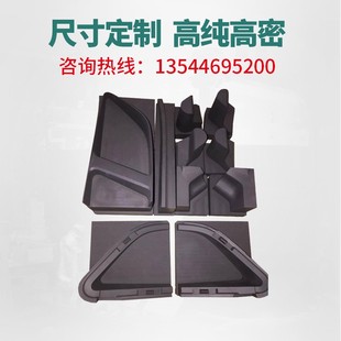 电火花石墨板块模具CNC加工高纯高密耐磨耐高温等静压电极石墨块