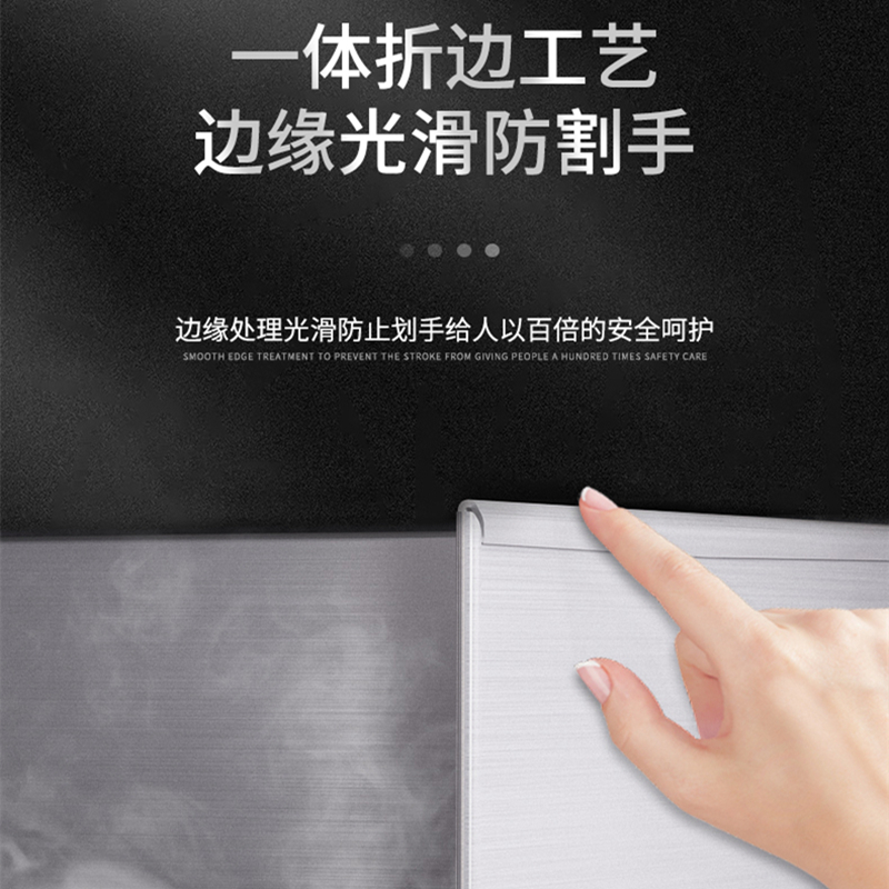 不锈钢厨房挡油板加厚隔油板灶台隔热防油烟炒菜耐高温防油溅挡板