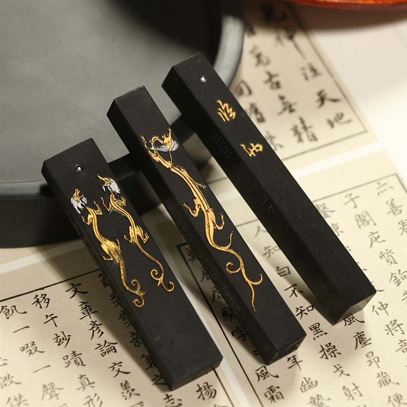合三舍 玉骨冰姿油烟墨条玄璞斋徽州墨锭古法书法专用胡开文砚台