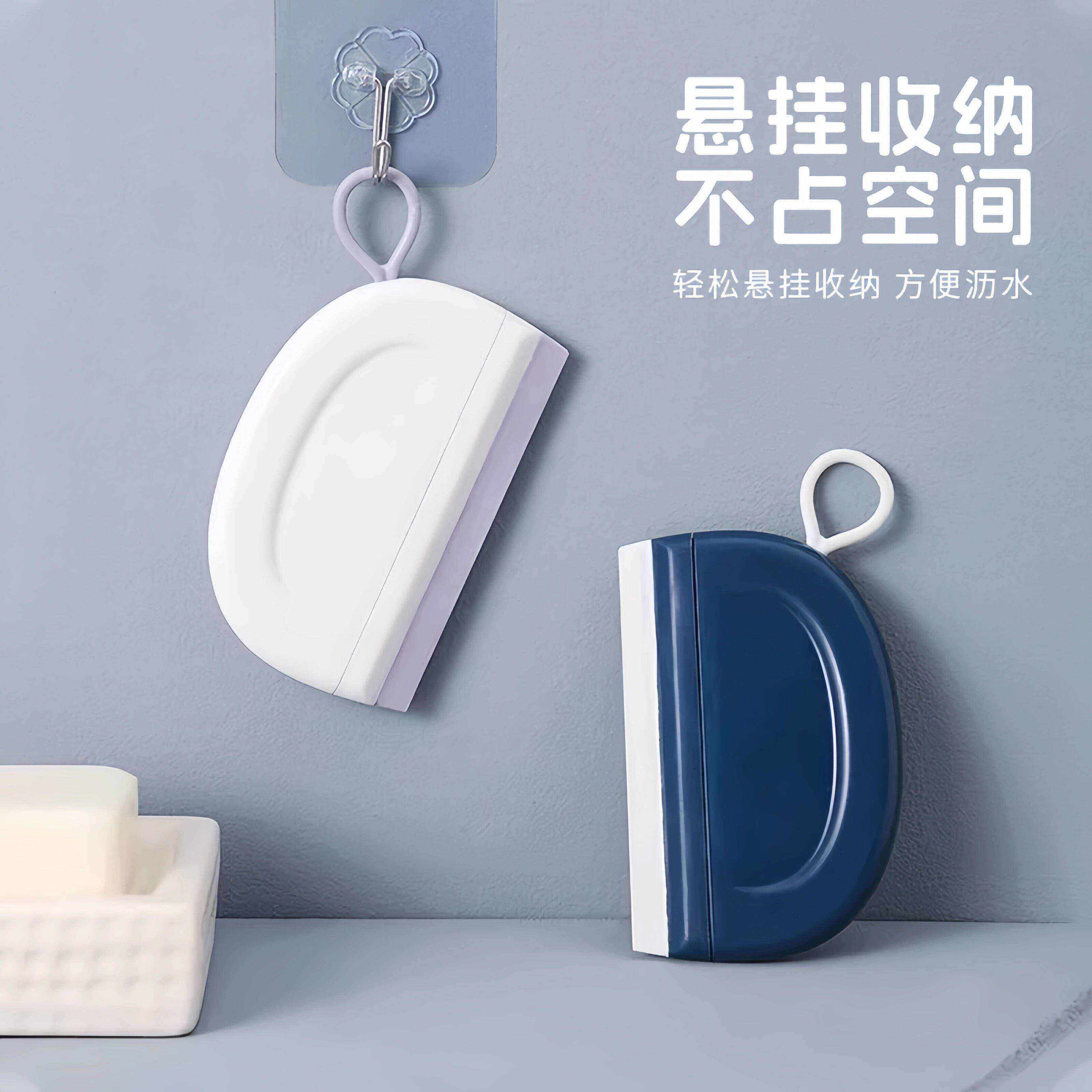 台面刮水浴室擦玻璃神器镜子车窗
