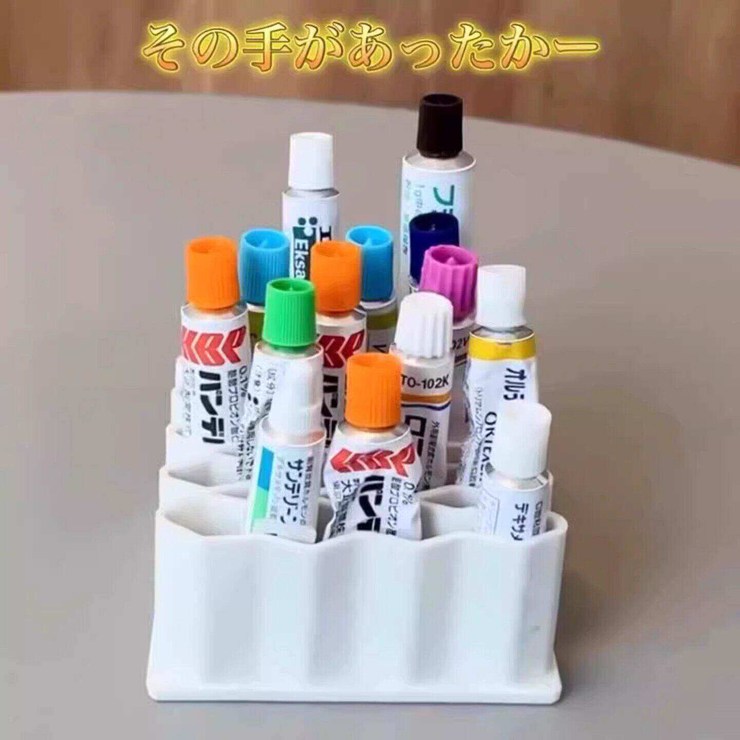 硅胶小样药膏收纳架桌面分格开口式药品整理盒简约方形收纳盒