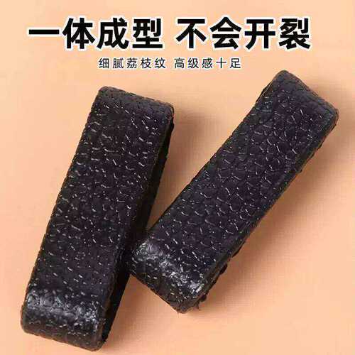 男士皮带固定圈环连接扣耐用