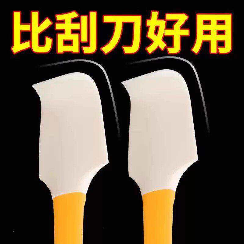 硅胶黄油刮刀耐高温弯头搅拌棒开罐器多功能烘焙黄油果酱抹刀