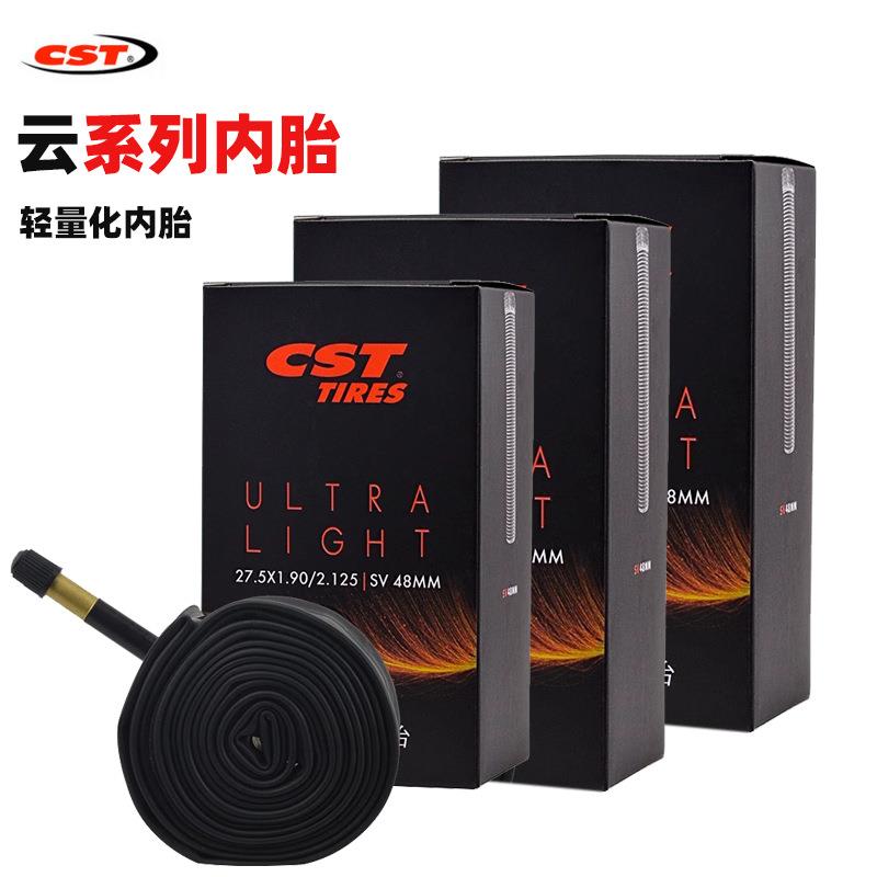 CST正新自行车内胎超轻云内胎山地车公路车26/27.5/29/700车胎