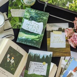 陌墨盒装明信片 开始从平淡日子感受快乐 清新风景留言装饰卡片