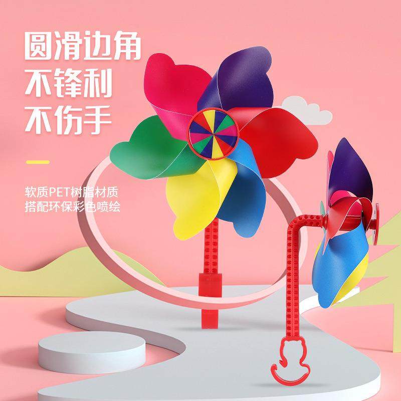 儿童自行车风车配饰滑板车卡通风车婴儿小推车旋转风车童车头配饰
