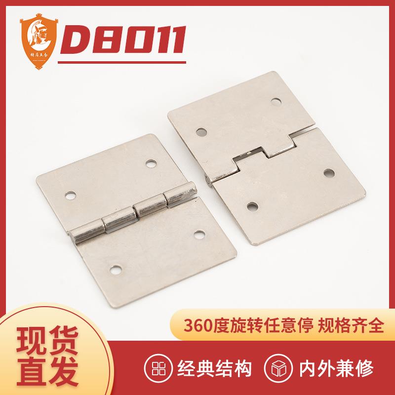 厂家加工1.0mm超薄型合页小阻尼旋转角度任意停阻尼平开合页